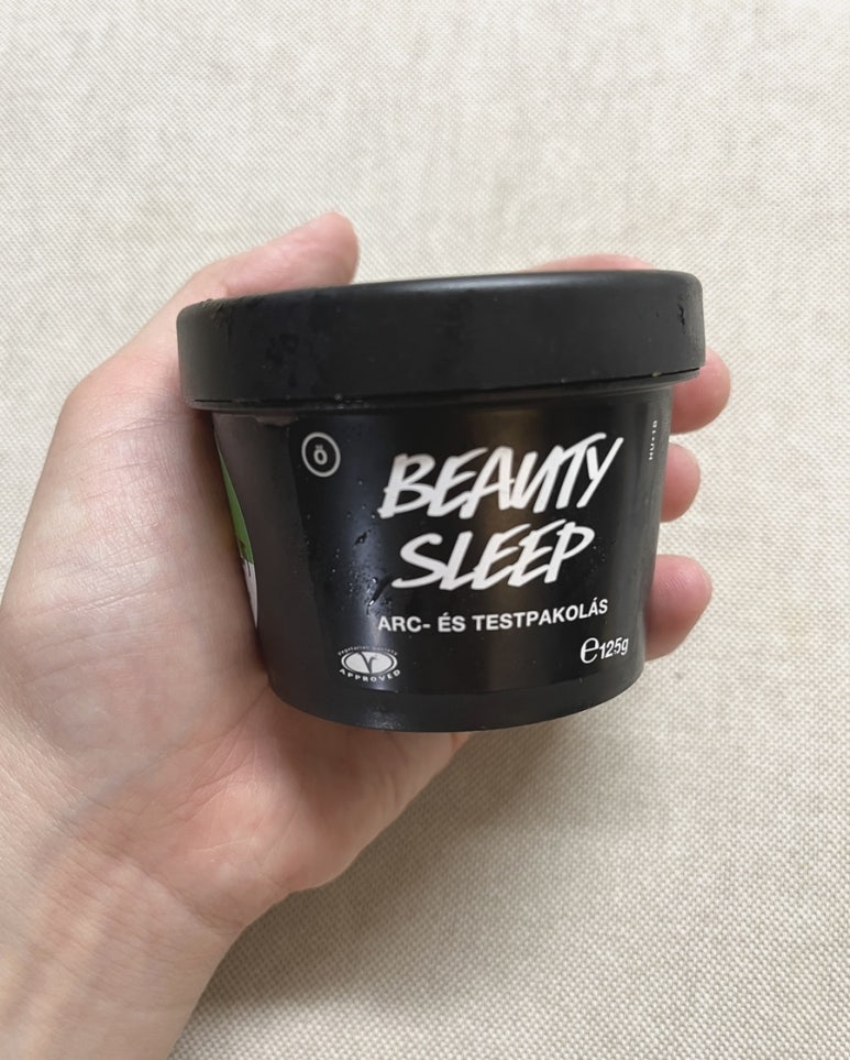채움Beauty 이미지
