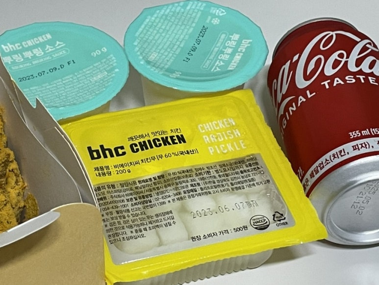 BHC산호야구장점 이미지
