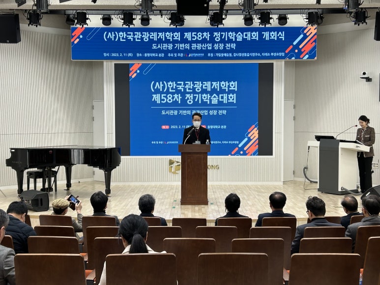 (주)동명관광 이미지