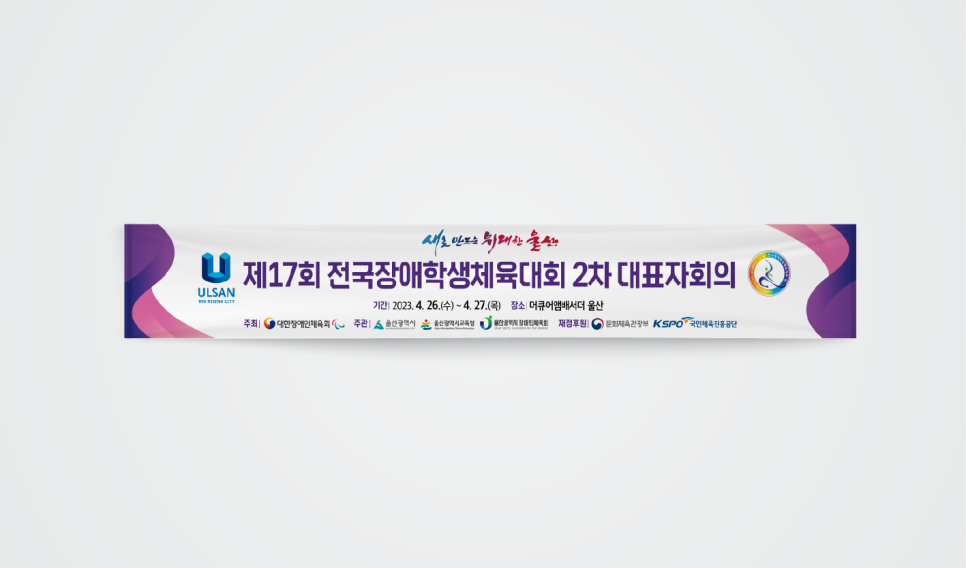 디자인스튜디오맺음 이미지