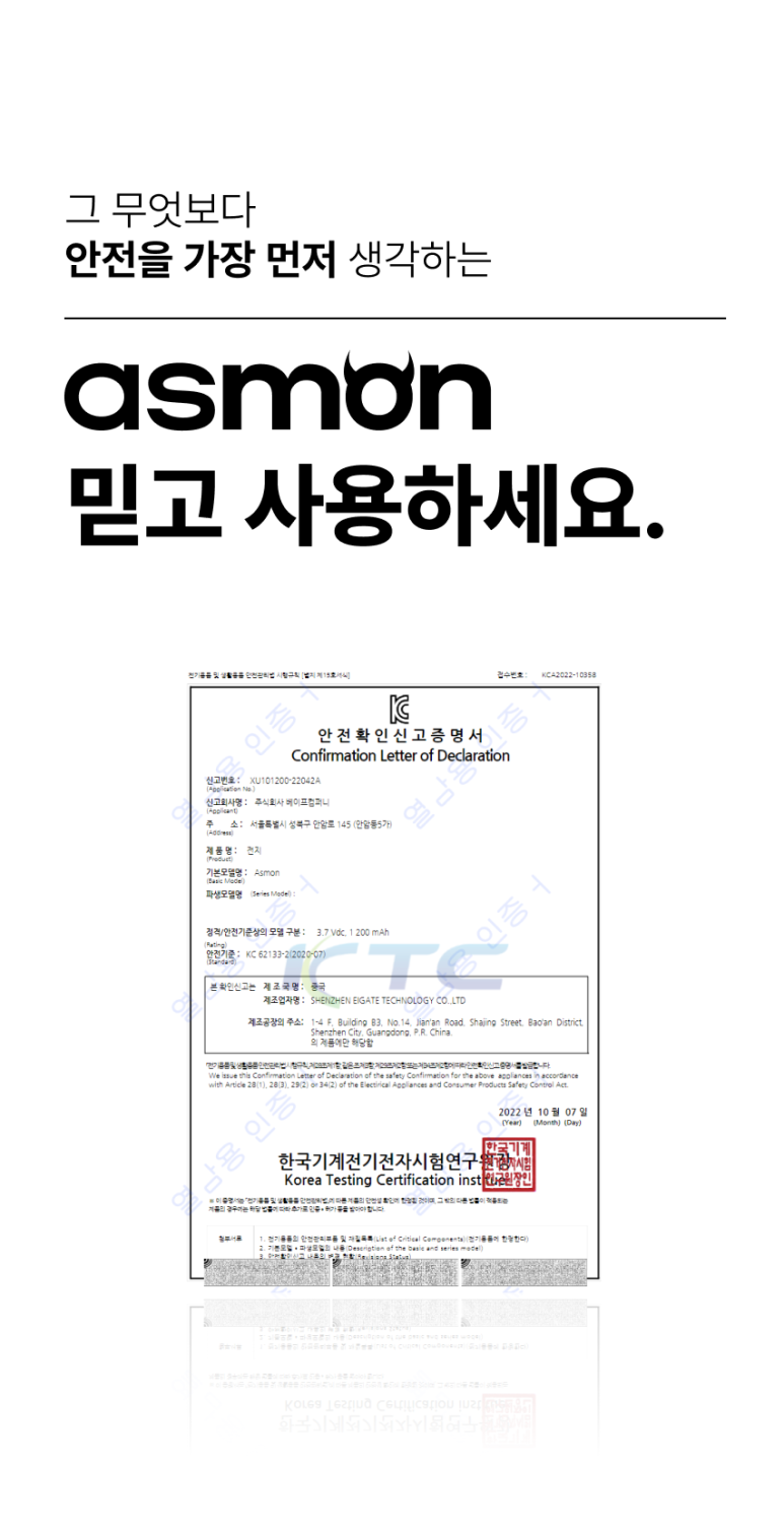 군산 전자담배 라미야 이미지