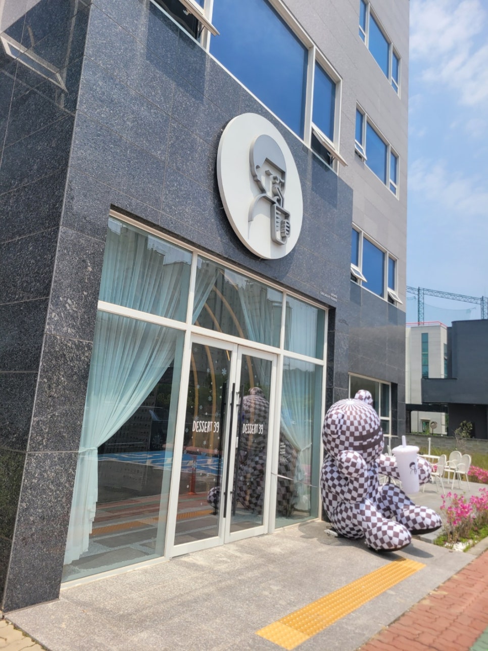 디저트39목포 이미지