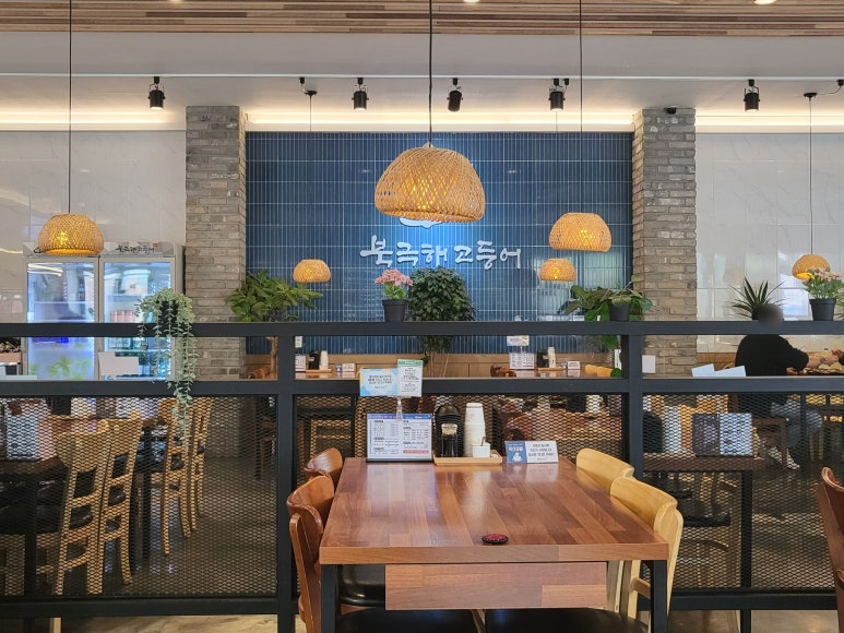 북극해고등어김포점 이미지