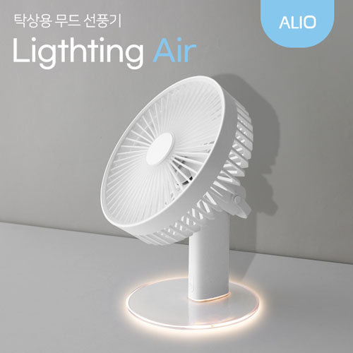 디알에어 이미지