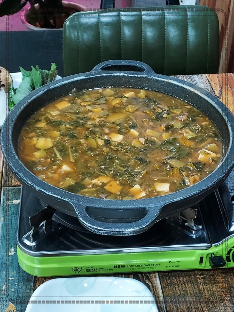 앞산한우 이미지