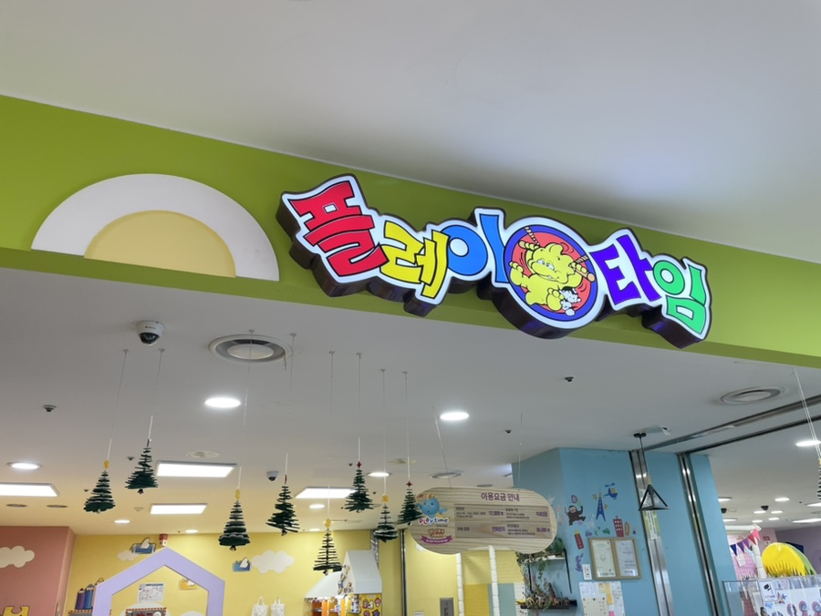 카페놀다 이미지