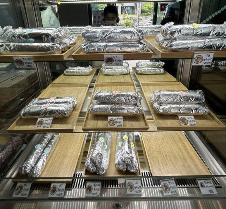 삼형제김밥 본점 이미지