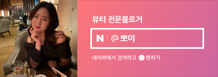 클립스(CLIPS.KR) 이미지