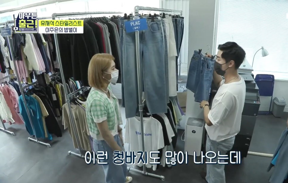 PR&컴퍼니 이미지
