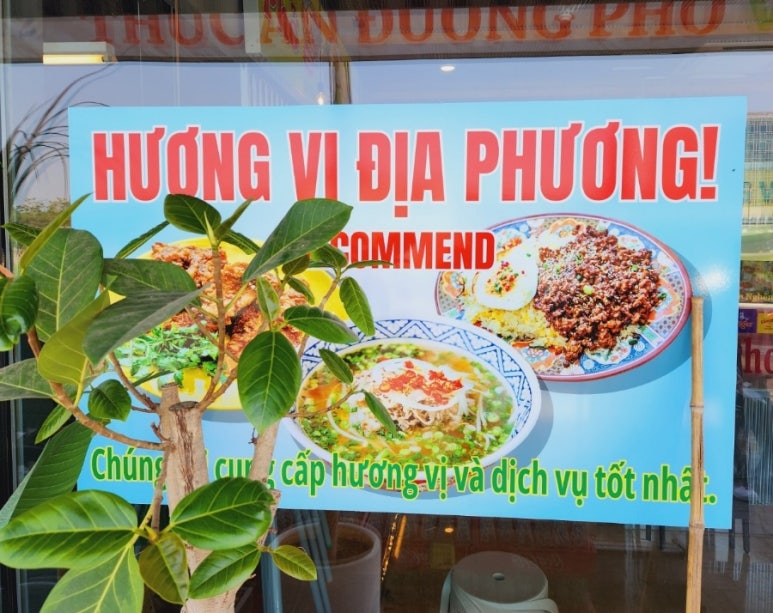 까몬 안동점 이미지
