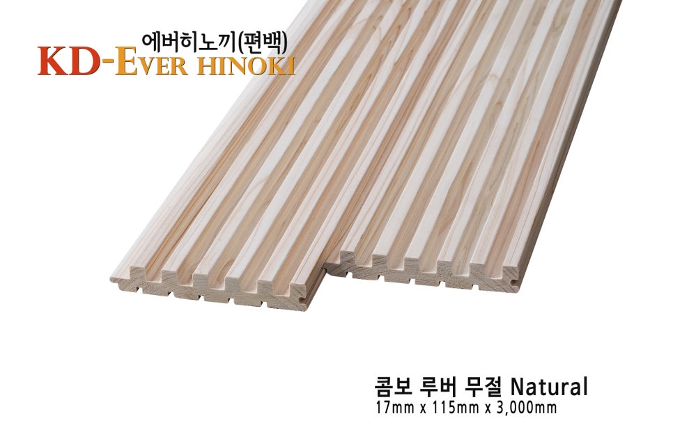 더존인테리어 이미지