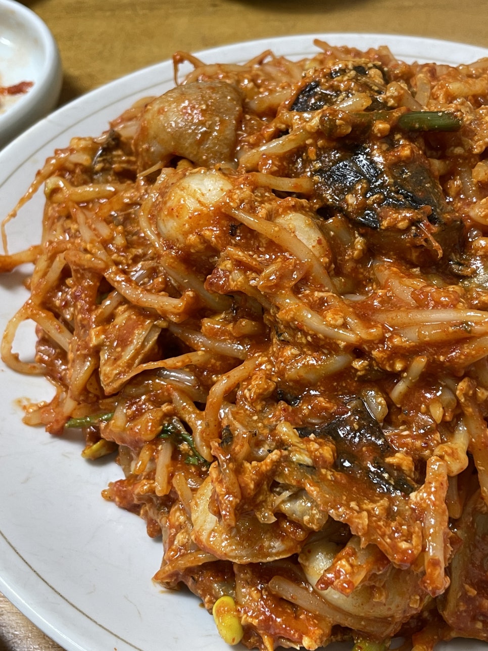 남해아구찜 이미지