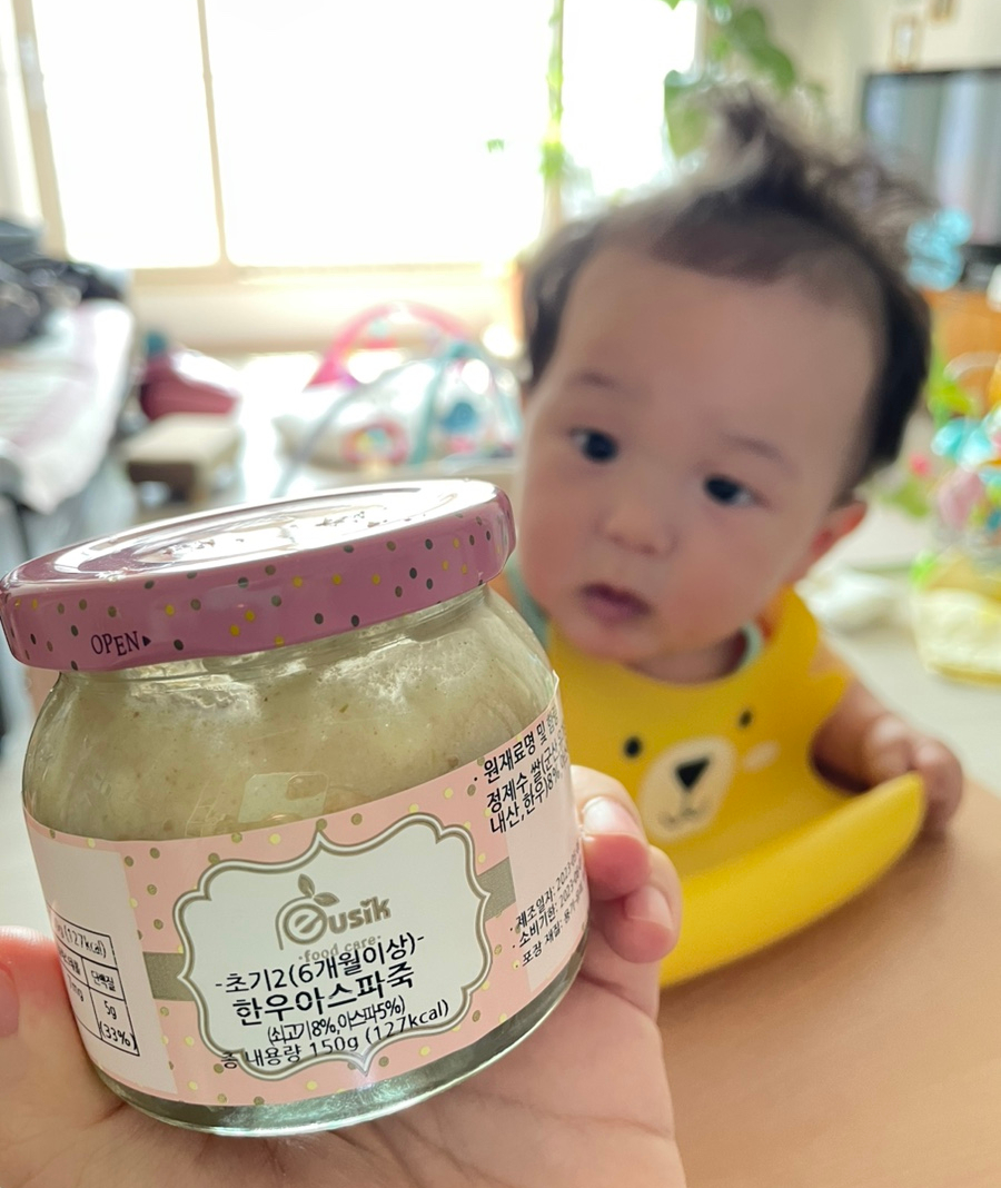 쭈니푸드 이미지
