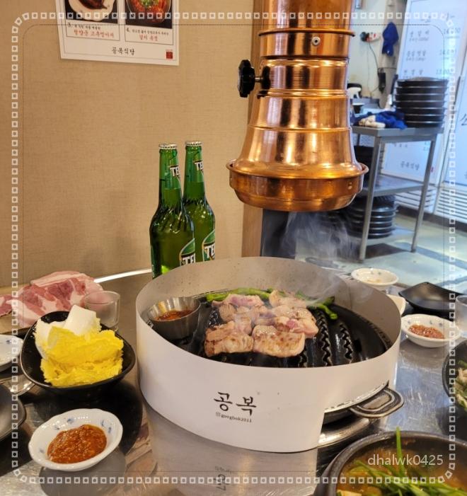 신촌맛집 이미지