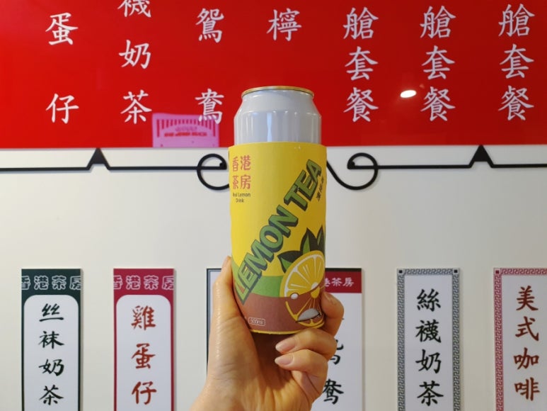 홍콩다방염창역점 이미지