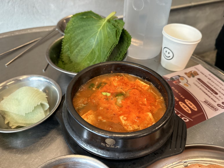 구땡식당 이미지