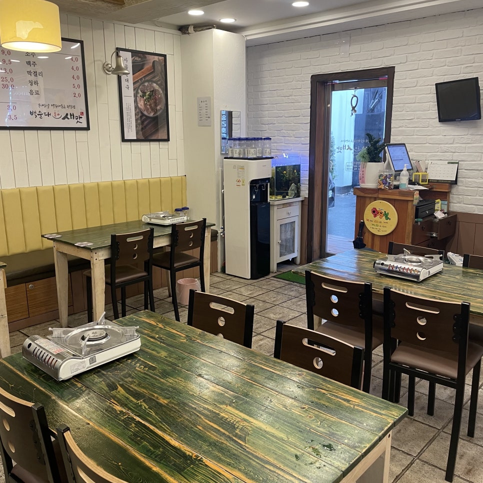 백순대본가새맛 이미지