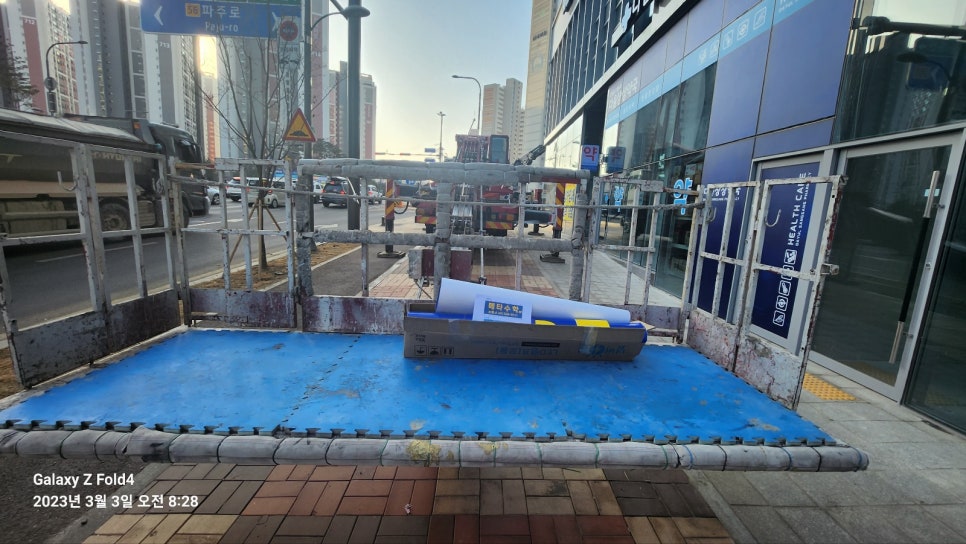 프린토피아 이미지