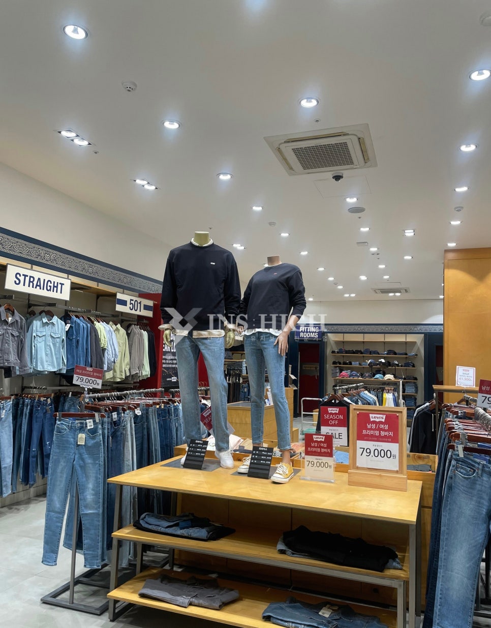 리바이스롯데아울렛 이미지