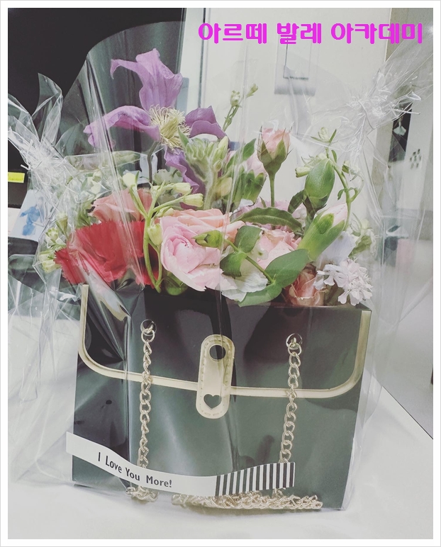 아르떼발레학원 이미지