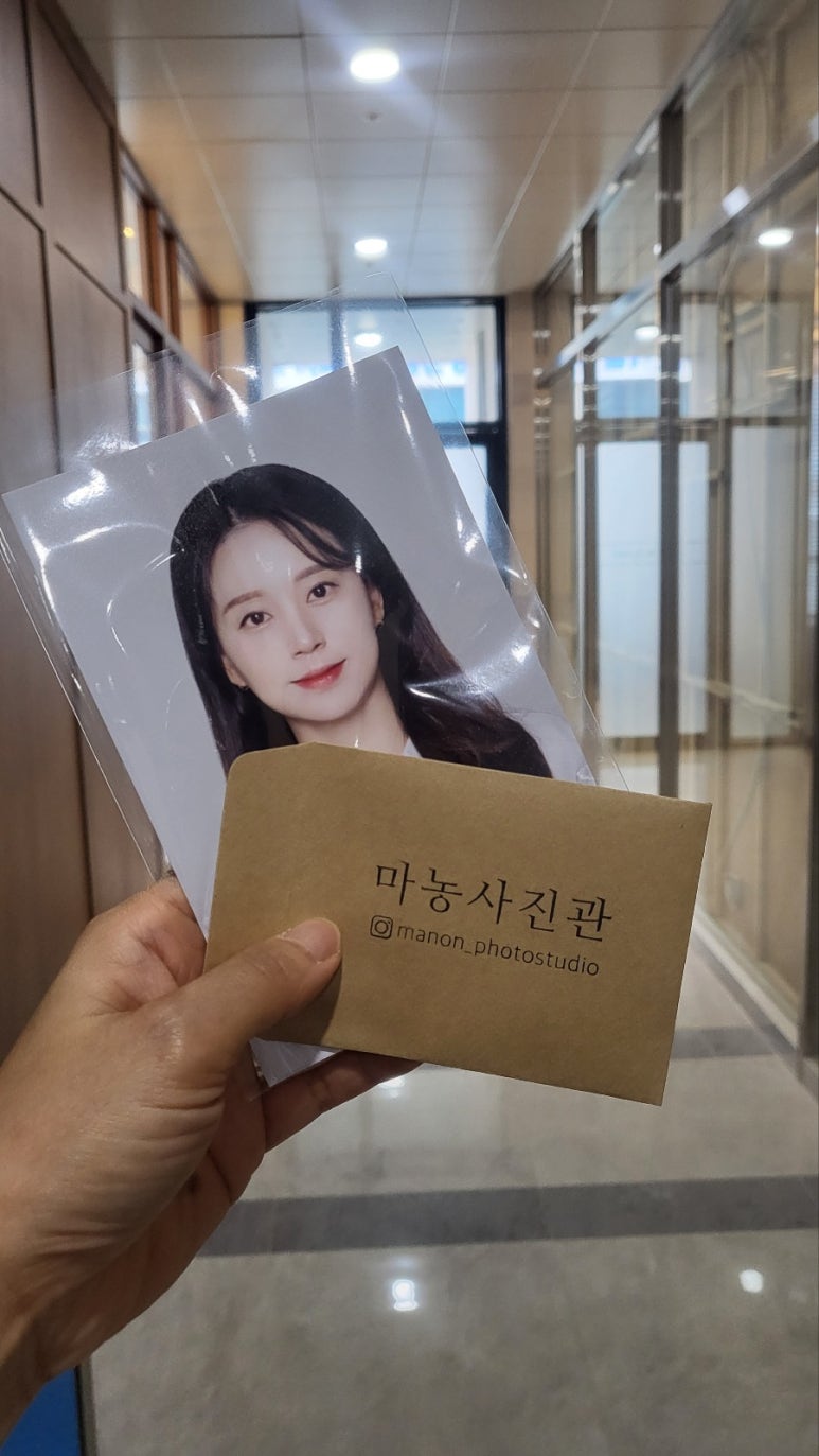 마농사진관 이미지