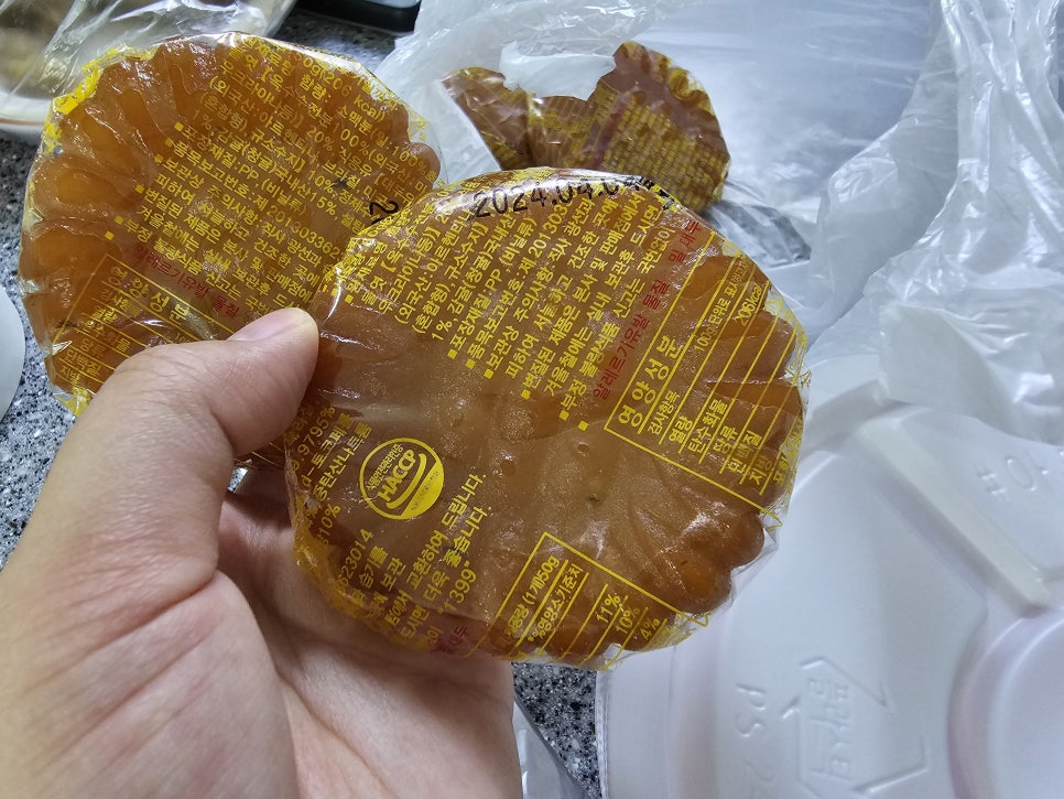 아리곳간부전 이미지