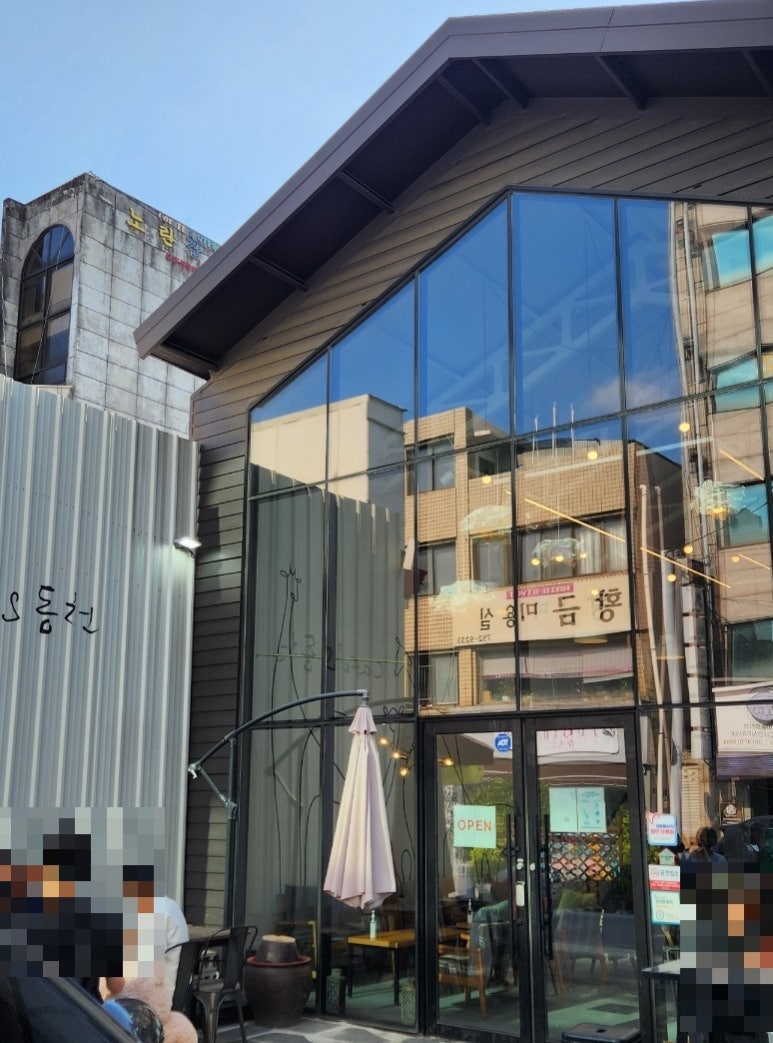 카페동천다하다 이미지