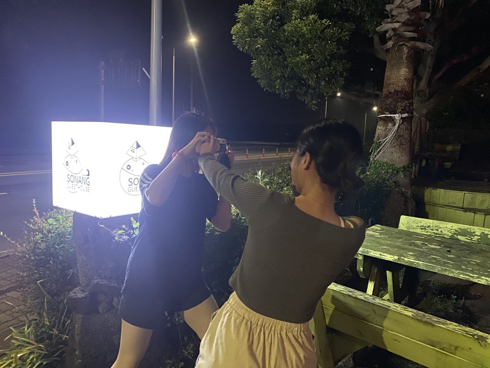 에이스서프 이미지