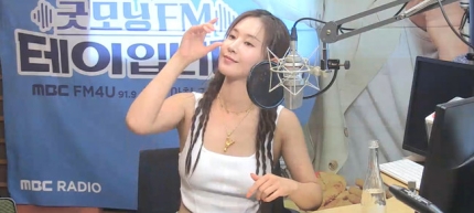 영광유리 이미지