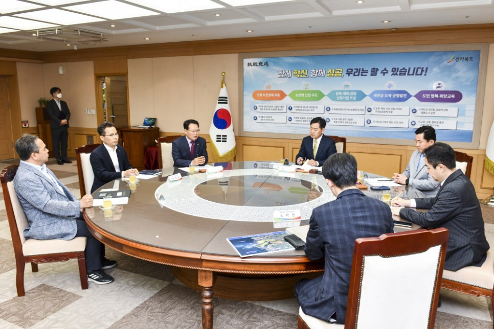 한국전기안전공사에너지저장연구센터 이미지