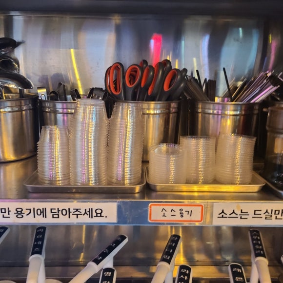풍양건어물 이미지