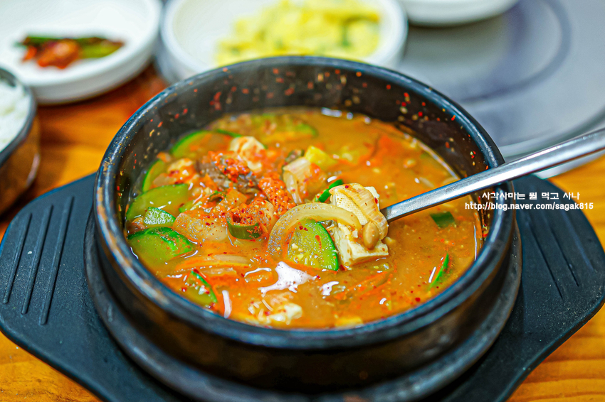 남초원 사진 2