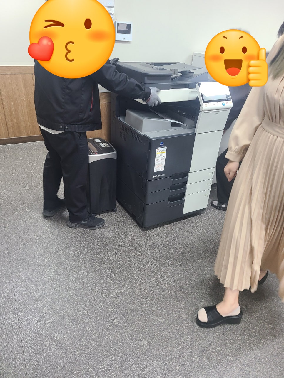 화성건해 이미지