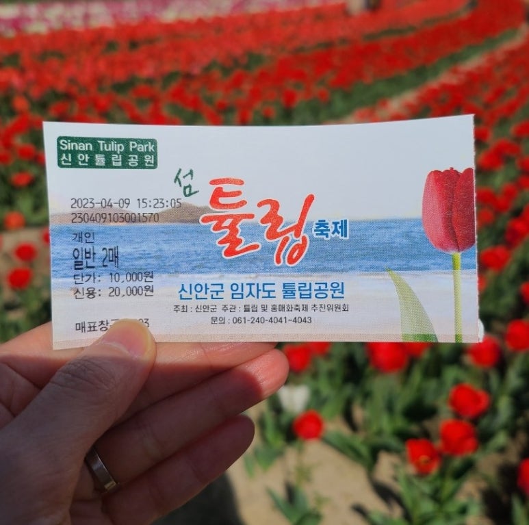 델리슈베이커리 이미지