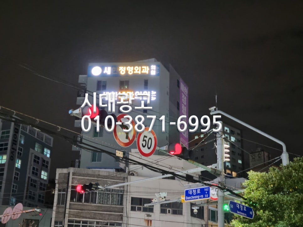 새한내과의원 이미지