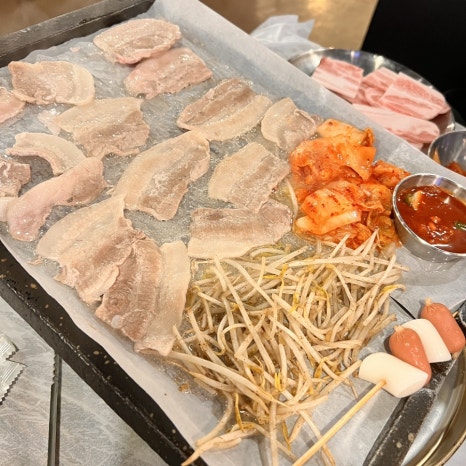 두꺼비삼겹살 이미지