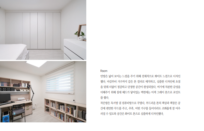 코이디자인 이미지