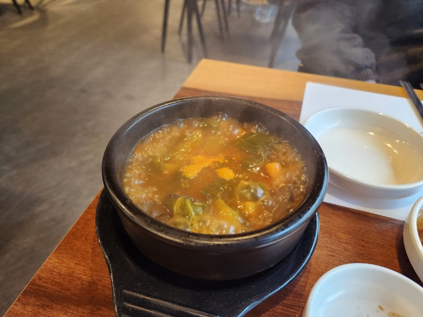 곱곱 이미지