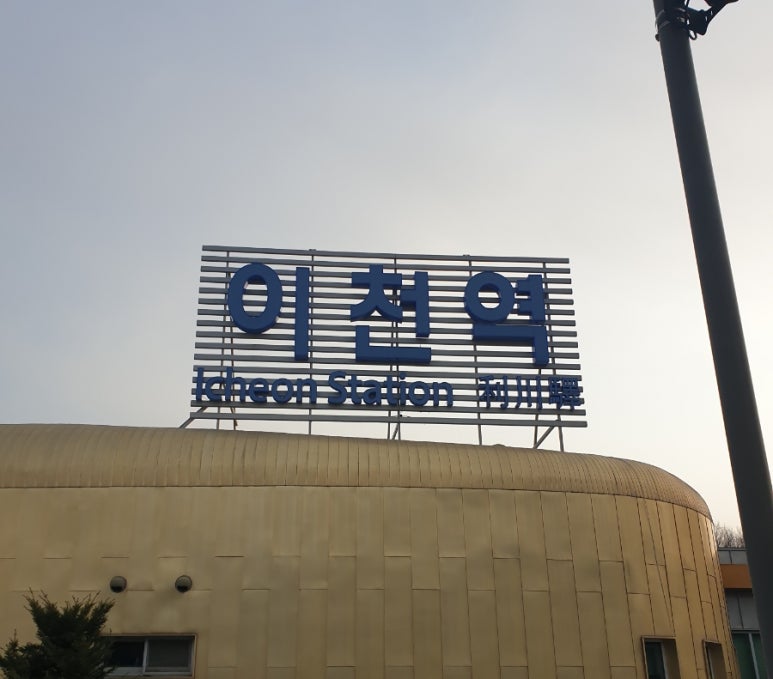 썬비지니스 이미지