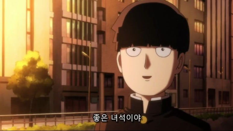 모브 이미지