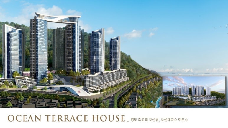 영도엔지니어링 이미지