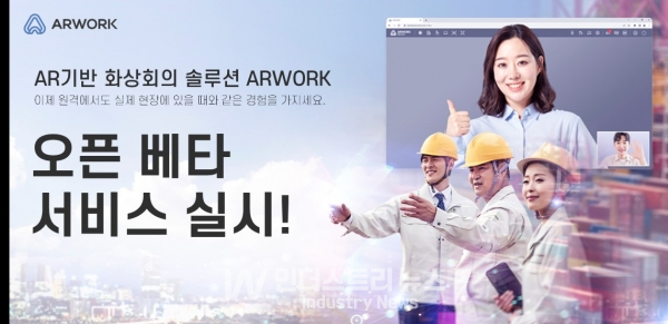 오픈솔루션 이미지