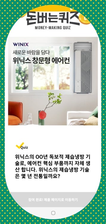케시의집 이미지