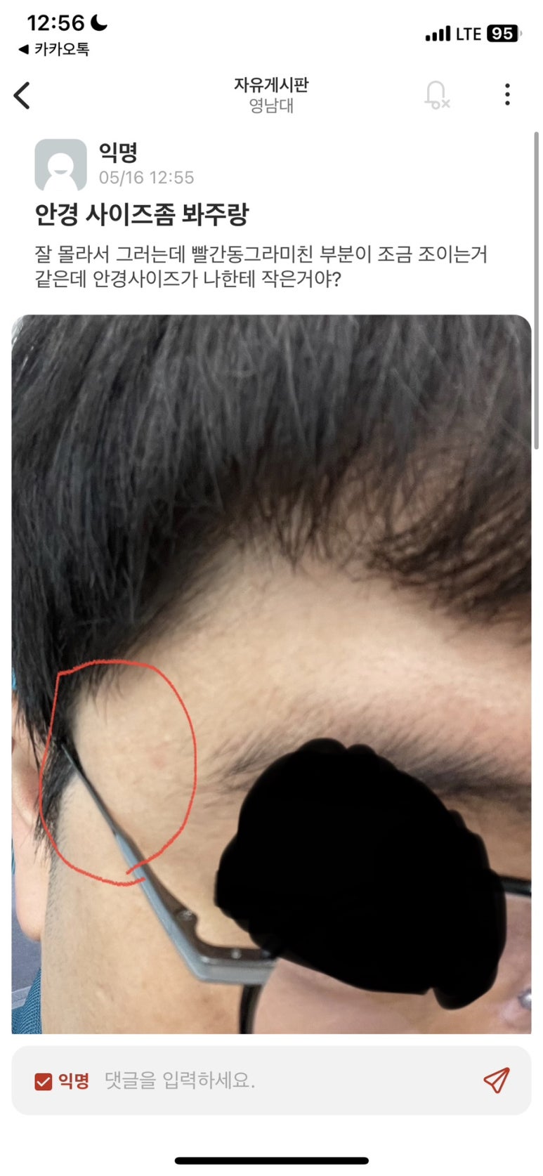 대홍화루 이미지