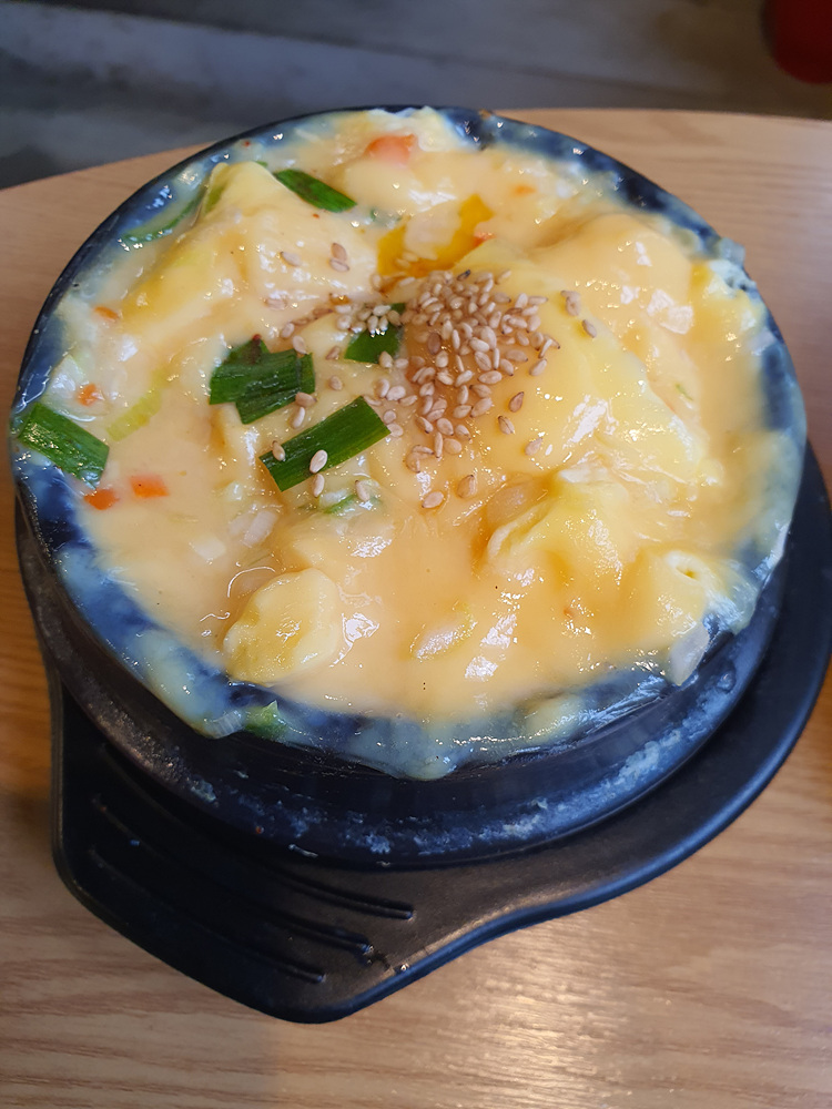곱창일번지 이미지