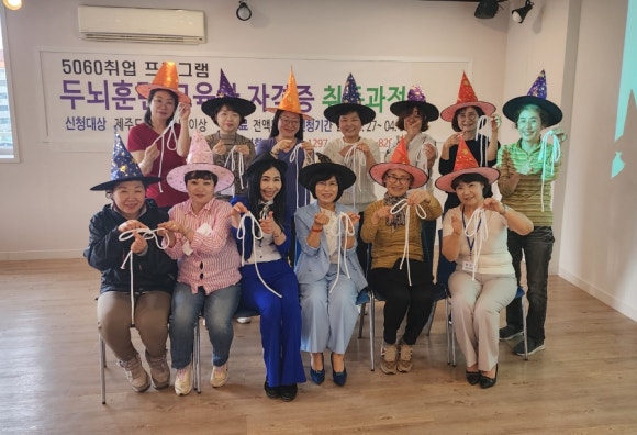 예술매직 이미지
