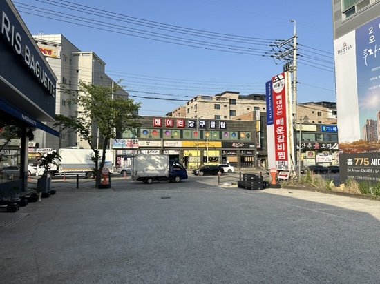 파리바게뜨고현점 이미지