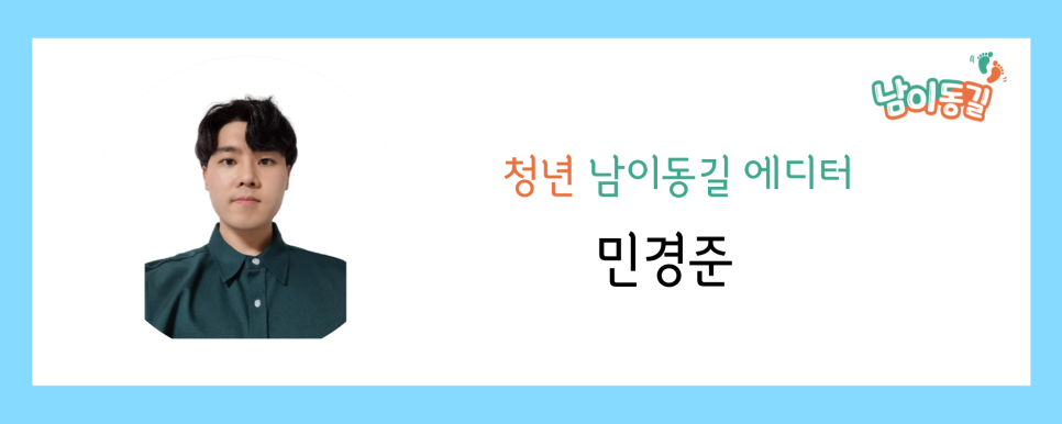 진미축산 이미지