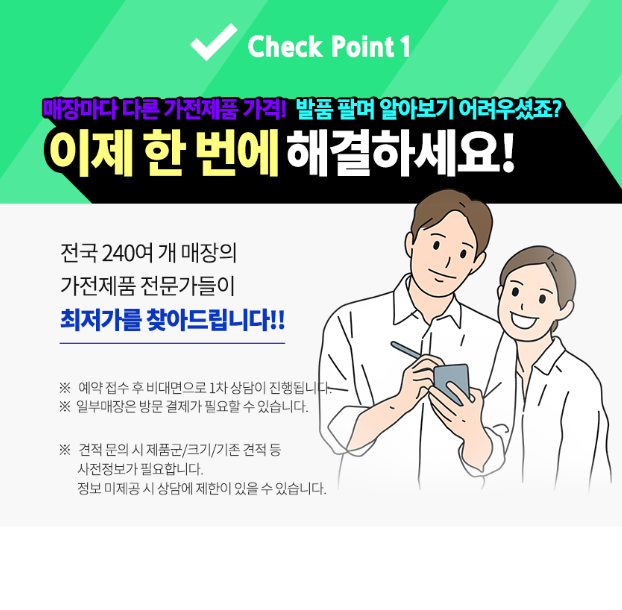 더케이텍 주식회사 이미지