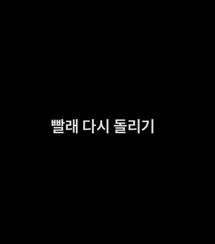 오렌지김밥 이미지